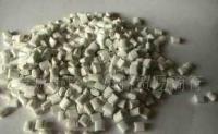 寧波臺州溫州紹興杭州PC聚碳再生回料供應(yīng) 浙江地區(qū)_橡膠塑料_世界工廠網(wǎng)中國產(chǎn)品信息庫