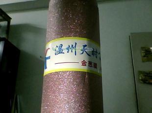 供應(yīng)金蔥膜價(jià)格_供應(yīng)金蔥膜廠家_世界工廠網(wǎng)產(chǎn)品信息庫(kù)