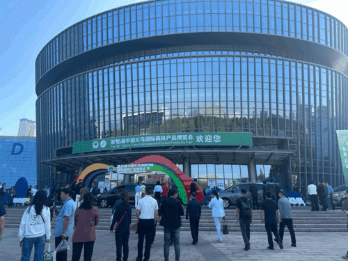 小產(chǎn)品大產(chǎn)業(yè), 森博會 上的溫州好物有哪些