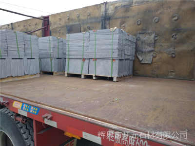 溫州市平陽(yáng)縣防滑面青石板材廠家 溫州市平陽(yáng)縣防滑面青石板材價(jià)格 產(chǎn)品型號(hào)qwe259420